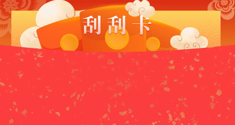 百度